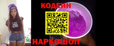 соль ск Кулебаки