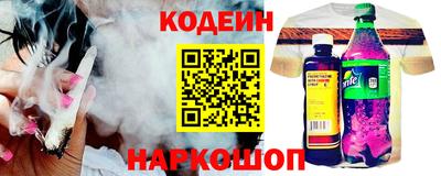 стаф Кумертау