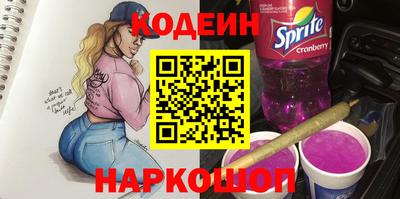 стаф Кумертау