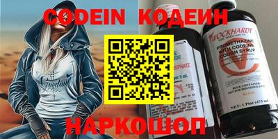 соль ск Кулебаки