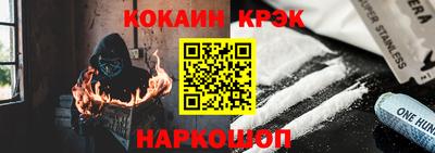 стаф Кумертау