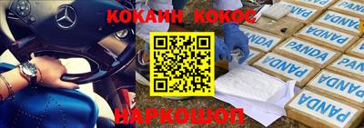 стаф Кумертау