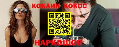 стаф Кумертау