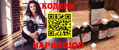 первитин Кунгур