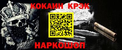 первитин Кунгур