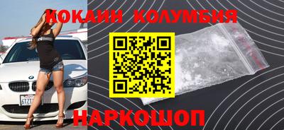 соль ск Кулебаки