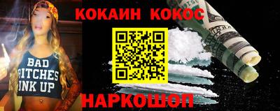 первитин Кунгур