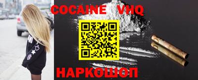 соль ск Кулебаки