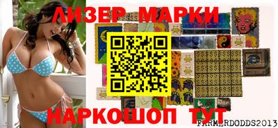 стаф Кумертау