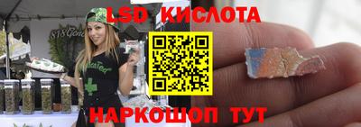 стаф Кумертау