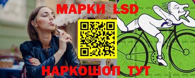 соль ск Кулебаки