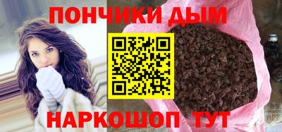 соль ск Кулебаки