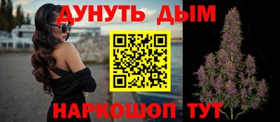 первитин Кунгур