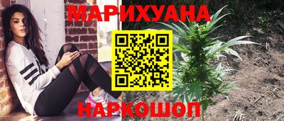 первитин Кунгур