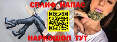 первитин Кунгур