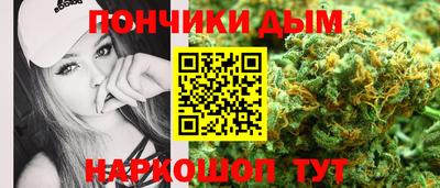 соль ск Кулебаки