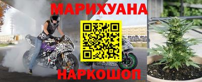 стаф Кумертау