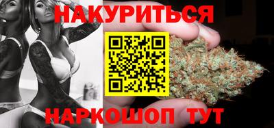 соль ск Кулебаки