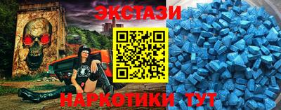 соль ск Кулебаки