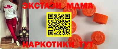 соль ск Кулебаки