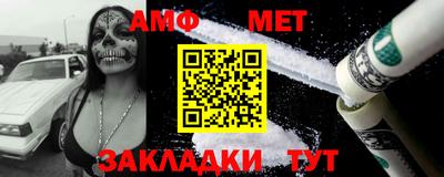 соль ск Кулебаки