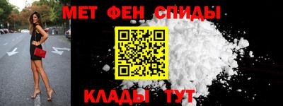 стаф Кумертау