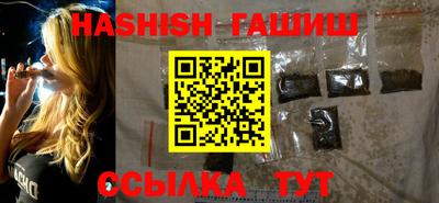 стаф Кумертау