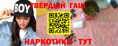 стаф Кумертау