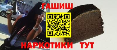 первитин Кунгур