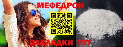 соль ск Кулебаки